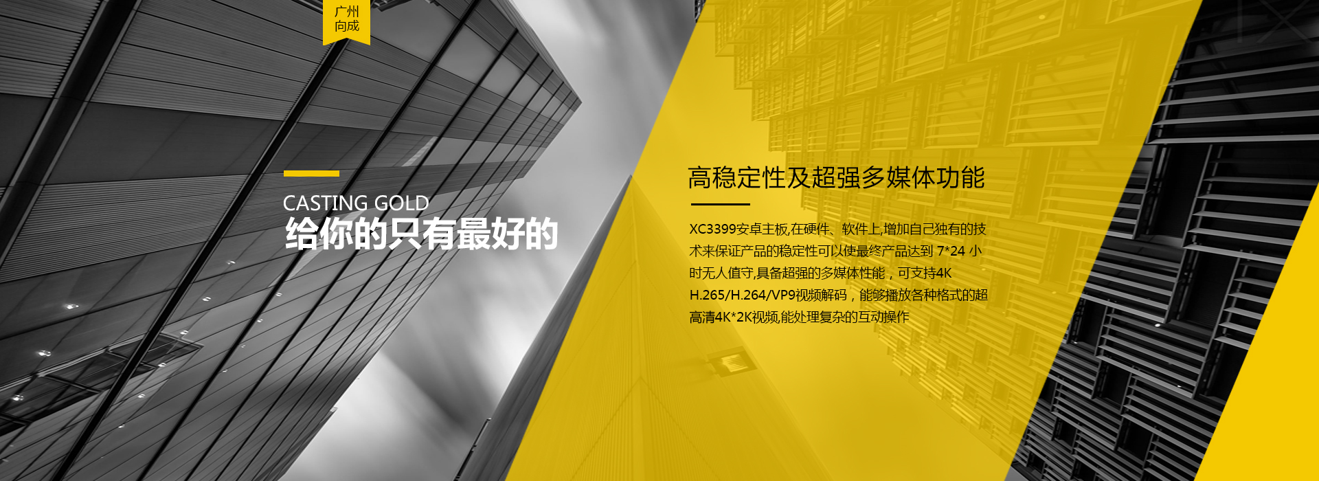 pg模拟器网页版